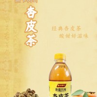 黑卡樹(shù)葉杏皮茶350ml