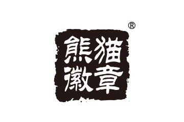 安徽寰盛亞太貿易有限公司