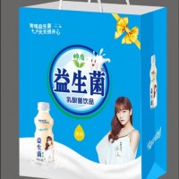 帥盾益生菌乳酸菌飲品