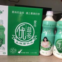 匯伊蒙優益多乳酸菌飲品