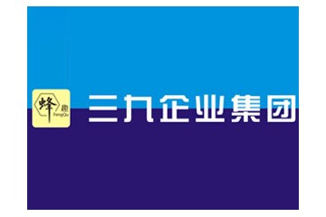 河南三九蜂趣實業(yè)有限公司