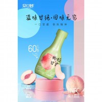 楊枝甘露桃果肉復合果汁飲料