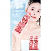 益起520乳酸菌飲品 車?yán)遄优Ｄ?><em>查看詳情</em></div>
<span>益起520乳酸菌飲品 車</span>
<p class=