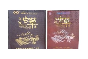 昆明市盤江源天然保健品廠