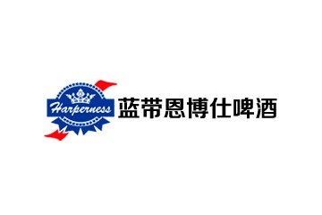 四川藍帶恩博仕啤酒有限公司