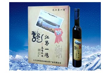 大興安嶺龍江第一灣藍莓酒業有限公司