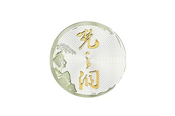 貴州民族梵之洞酒業發展（集團）有限公司