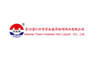 貴州省仁懷市華聯輝酒業股份有限公司