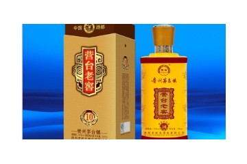 貴州老戰友酒業有限公司