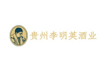 貴州李明英酒業(yè)有限公司