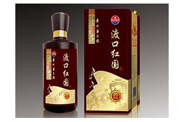 貴州省仁懷市渡口紅國(guó)酒業(yè)有限公司