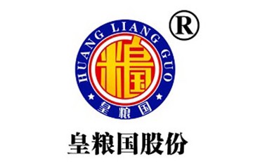 貴州省仁懷市皇糧國酒業銷售有限公司