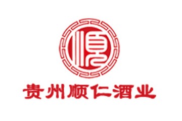 貴州省仁懷市順仁酒業有限公司