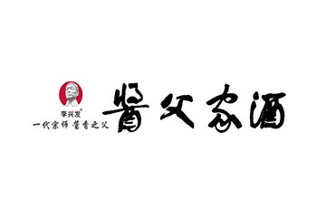 貴州省仁懷市茅臺鎮(zhèn)醬父源酒業(yè)有限公司