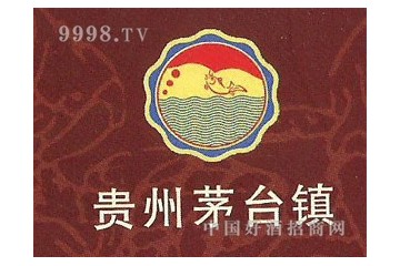 貴州省仁懷市金香酒業有限公司