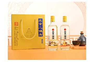 北京頤和上品酒業有限公司