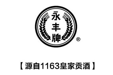 北京宇潤(rùn)天澤商貿(mào)有限公司