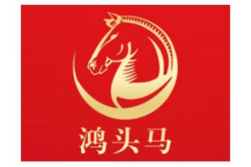 鴻頭馬（北京）酒業有限公司