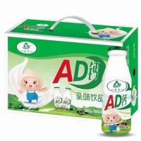 一太子一AD鈣乳味飲品