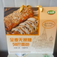 【養(yǎng)生冠】300g全麥無(wú)蔗糖列巴【彩箱】