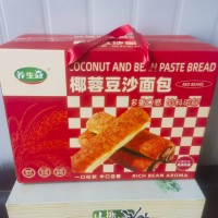 【養生冠】1Kg 椰蓉豆沙味面包